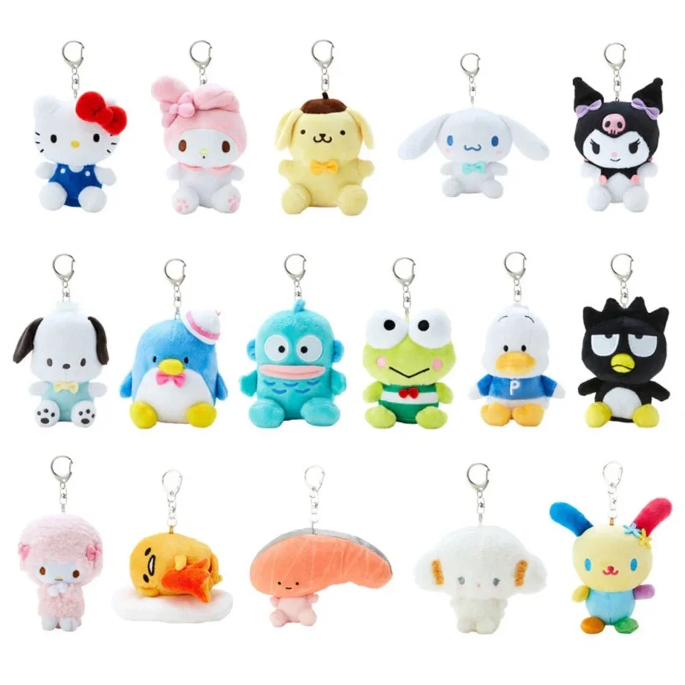 ✅Sanrio Classic Keroppi Plush Mascot Keychain Japan